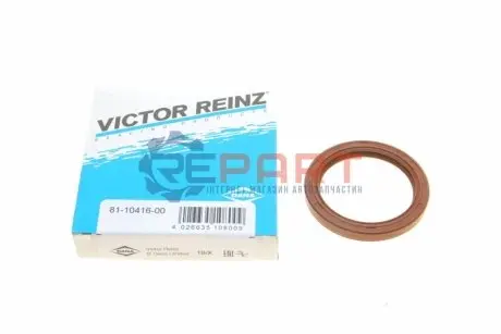 Кольцо уплотнительное VICTOR REINZ 81-10416-00 Купить в Украине