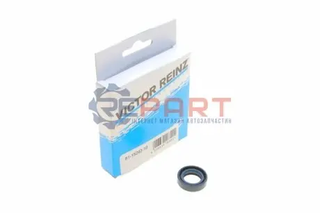 Фото Сальник штока куліси КПП VW Caddy II/Golf II (15x24x7) VICTOR REINZ (811529310) зображення 1