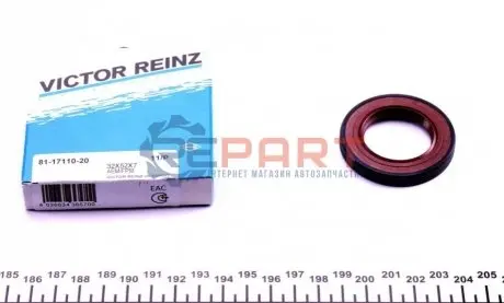 Сальник розподільного валу Citroen Jumper/ Peugeot Boxer 2.5TDI 96-02 (32x52x7) VICTOR REINZ 811711020 Купити в Україні