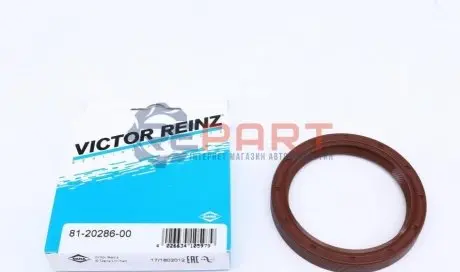 Фото Сальник колінвалу (задній) Ford Escort/ Scorpio -90 (60.45x76.18x10) VICTOR REINZ (812028600) зображення 1