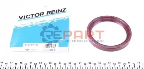 Сальник вала двигателя VICTOR REINZ 812407700 Купить в Украине