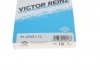 Сальник резинометаллический VICTOR REINZ 81-25451-10 (фото 5)