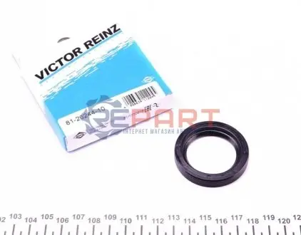 Сальник розподільного валу Citroen Berlingo 1.1-1.8 96-08/ Jumper/ Fiat Ducato 2.0 94-02 (36x50x8) VICTOR REINZ 81-26244-10 Купити в Україні