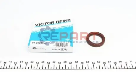 Сальник розподільного валу Ford Connect 1.8Di/TDCi 02- (28x38x7) VICTOR REINZ 81-26268-00 Купити в Україні