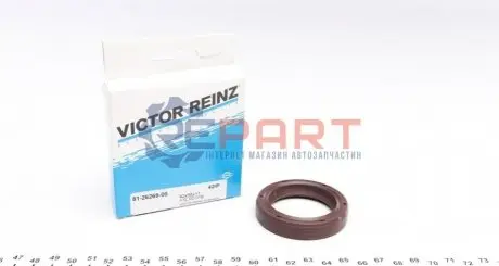 Фото Сальник колінвалу (передній) Skoda Rapid 1.3 S -90 (42x58x11) VICTOR REINZ (812626900) зображення 1