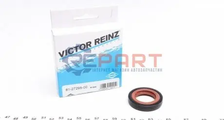 Фото Сальник колінвалу (передній) Opel Combo 1.2-1.6 CNG 94- (26x42x8) VICTOR REINZ (81-27295-00) зображення 1