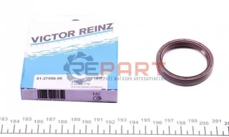 Фото Сальник колінвалу (передній) Citroen Jumper 1.9D 99-02 (42x52x8) VICTOR REINZ (812755600) зображення 1