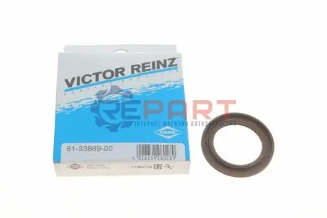 Фото Сальник колінвалу (передній) Ford Transit 1.6i 13- (33x47x5) VICTOR REINZ (81-33869-00) зображення 1