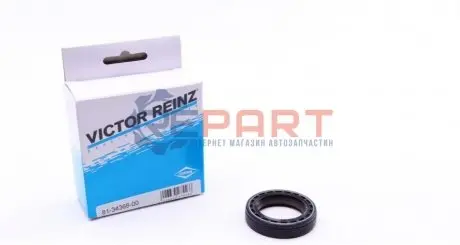 Сальник розподільного валу VW LT/T4 2.5TDI (32x47x10) (з боків кпп) VICTOR REINZ 813436800 Купити в Україні