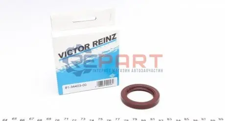 Сальник розподільного валу (передній) Citroen Berlingo/Fiat Scudo 1.1-2.0D 94- (36x50x7) VICTOR REINZ 81-34403-00 Купити в Україні