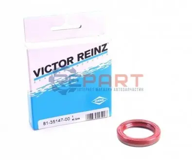 Сальник колінвалу (передній) Opel Astra G/H/Vectra C 1.6/1.8 02- (31.5x42x7) VICTOR REINZ 813514700 Купити в Україні