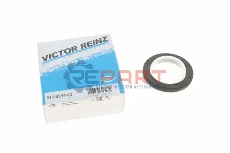 Сальник колінвалу (передній) Citroen Berlingo 1.6HDi (40x55x6.4) VICTOR REINZ 813555400 Купити в Україні