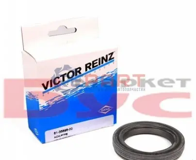 Сальник розподільного валу Ford Transit 2.5D/TD -00 (47.62x66.67x11.1) VICTOR REINZ 813589600 Купити в Україні