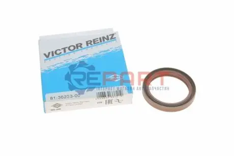 Фото 1 — Сальник колінвалу (передній) Fiat Doblo 1.3JTD 04- (40x52x7) VICTOR REINZ (813623300) Фото Сальник колінвалу (передній) Fiat Doblo 1.3JTD 04- (40x52x7) VICTOR REINZ (813623300) зображення 1