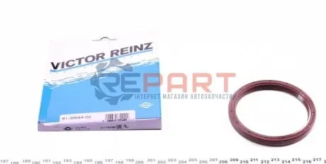 Фото Сальник вала двигателя VICTOR REINZ (813664400) изображение 1