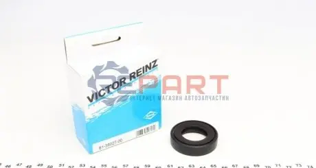 Сальник півосі (R) Fiat Scudo 1.9D (29.9x47x11.3), PTFE, D9B VICTOR REINZ 81-38027-00 Купити в Україні