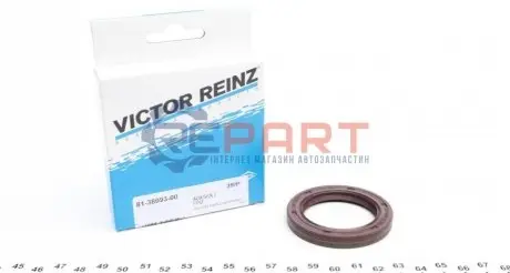 Сальник вала двигателя VICTOR REINZ 813809300 Купить в Украине
