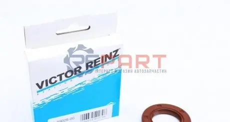 Кольцо уплотнительное VICTOR REINZ 813902800 Купить в Украине