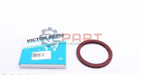 Фото 1 — Кольцо уплотнительное REINZ VICTOR REINZ (814048900) Фото Кольцо уплотнительное REINZ VICTOR REINZ (814048900) изображение 1