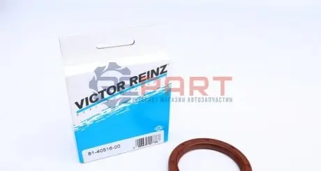 Фото Кольцо уплотнительное REINZ VICTOR REINZ (814051600) изображение 1