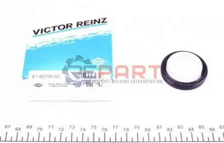 Сальник колінвалу (передній) VW Caddy IV 15- (36x46x7) VICTOR REINZ 814273600 Купити в Україні