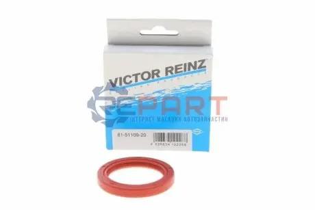 Сальник колінвалу (передній) Ford Transit 2.0 (42x56x7) VICTOR REINZ 81-51109-20 Купити в Україні