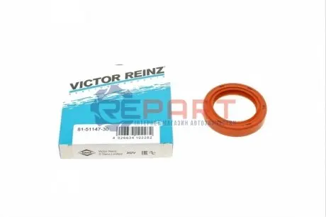 Сальник колінвалу (передній) Renault Trafic 1.4i -91 (35x50x10) VICTOR REINZ 815114730 Купити в Україні