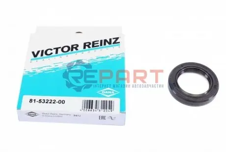 Сальник колінвалу (передній) Honda Accord 1.8-2.3 -03 (28x42x8) VICTOR REINZ 815322200 Купити в Україні