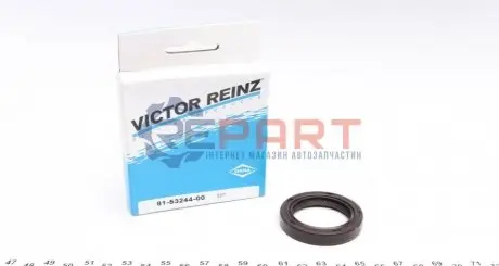 Сальник розподільного валу Nissan Primera 2.0 TD/Patrol 2.8 TD (34x48x8) VICTOR REINZ 81-53244-00 Купити в Україні