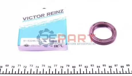 Сальник розподільного валу Fiat Scudo/ Citroen Jumpy 1.8/1.9D (35x50x8) VICTOR REINZ 815324600 Купити в Україні