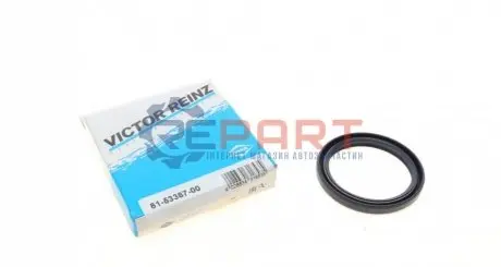 Фото Сальник колінвалу (передній) Nissan X-Trail 2.2 Di 01-05 (50x62x7) VICTOR REINZ (815338700) зображення 1
