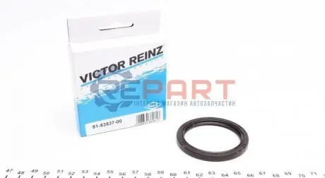 Сальник вала двигателя VICTOR REINZ 815353700 Купить в Украине