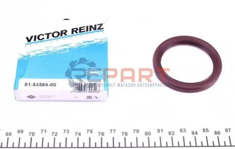 Сальник вала двигателя VICTOR REINZ 815358400 Купить в Украине