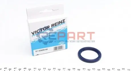 Сальник колінвалу передн (41x53x6) CHEVROLET MW FIAT SEDICI NISSAN PIXO OPEL AGILA B SUBARU JUSTY III SUZUKI ALTO K10, ALTO VII, CELERIO, ERTIGA, GRAND VITARA II, IGNIS I 1.0-2.4LPG 09.00 VICTOR REINZ 81-53699-00 Купити в Україні