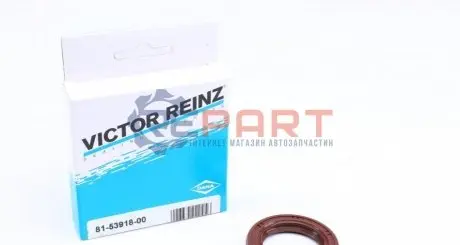 Фото Сальник колінвалу (передній) Subaru Forester/Impreza/Legacy 1.6-2.5 -14 (33x49x8) VICTOR REINZ (81-53918-00) зображення 1