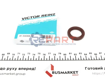 Сальник колінвалу передн (26x37,5x6) HYUNDAI ACCENT IV, CRETA, ELANTRA IV, ELANTRA V, ELANTRA VI, I20 I, I30, I40 I, I40 I CW, IX20, IX35, KONA, SOLARIS, TUCSON, VELOSTER 1.4-1.6LPG 05.06 VICTOR REINZ 81-54068-00