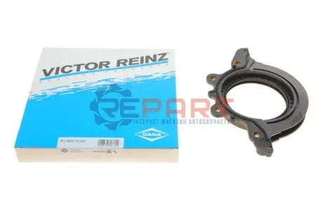 Сальник колінвалу Ford Fiesta 1.3 99-05 (79.33x131.5/195x25.4) VICTOR REINZ 819001500