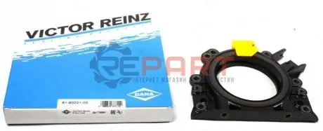 Фото 1 — Сальник колінвалу (задній) VW Caddy 1.4FSI (185x215x25) VICTOR REINZ (819002100) Фото Сальник колінвалу (задній) VW Caddy 1.4FSI (185x215x25) VICTOR REINZ (819002100) зображення 1