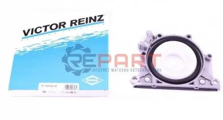 Фото Сальник колінвалу (задній) BMW 3 (E90/E46)/5 (E60/E61) 2.0/3.0 d 01-11 (90x110) (з корпусом) M47/N57 VICTOR REINZ (819003200) зображення 1