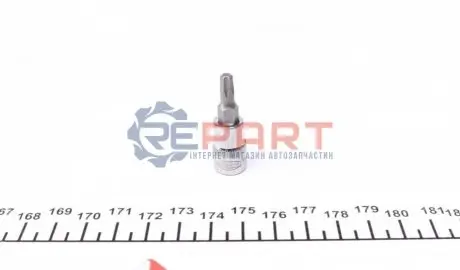 Бита VIGOR V2445N Купить в Украине