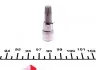 Фото Автозапчасть VIGOR (V2447N) изображение 1