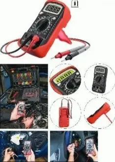 Мультиметр (цифровой) VIGOR V4324 Купить в Украине