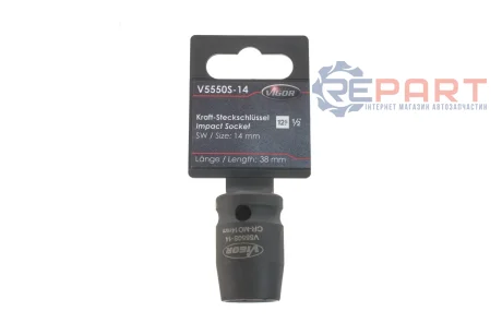 Головка торцевая ударная 1/2" 14 мм VIGOR V5550S-14