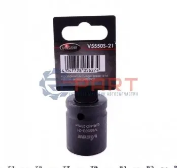 Головка торцева ударна 1/2" 21 мм VIGOR V5550S-21
