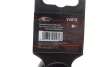 Тріскачка 1/2" 72 зубця 250 мм VIGOR (V6012) зображення 3