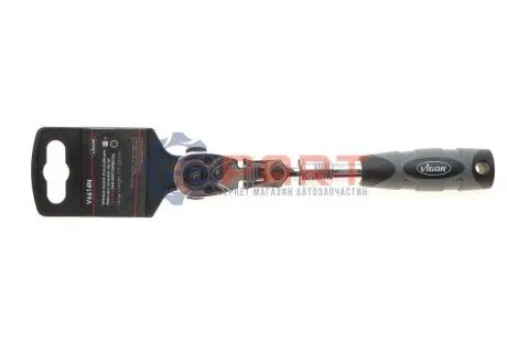 Тріскачка 1/4" телескопічна 90 зубців 175-225 мм VIGOR V6614N Купить в Украине