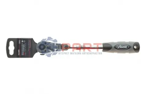 Тріскачка VIGOR V6638N Купити в Україні