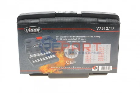 Набор головок VIGOR V751217 Купить в Украине
