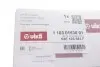 Фото Прокладка ГБЦ Skoda Fabia I-II/VW Polo 1.2 03-15 Vika (11030153001) зображення 2
