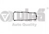 Set of gaskets for cylinder head cover 11030223201